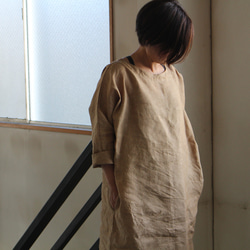 蝙蝠袖連身裙，薩克森藍（藤吉田染） 第8張的照片