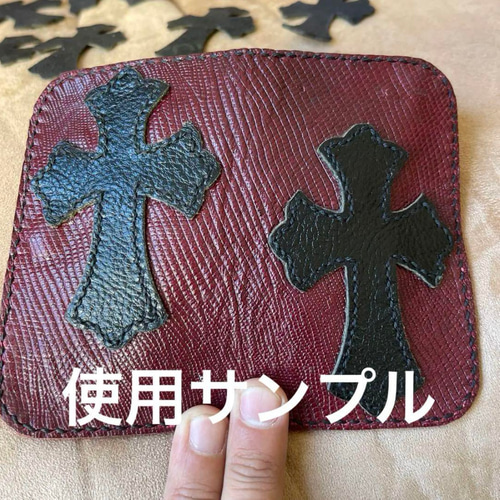 クロスパッチ作成キット（大.中.小 3セット） その他ファッション