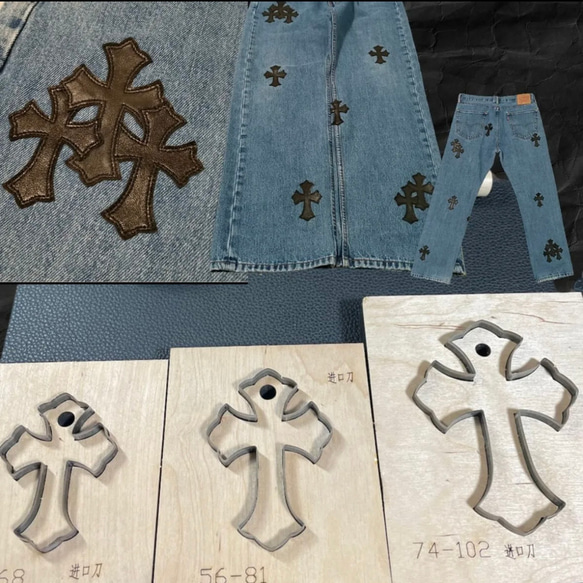 クロスパッチ作成キット クロスパッチ　クロスパッチデニムキット クロスパッチ作成キット（大.中.小 3セット） その他ファッション