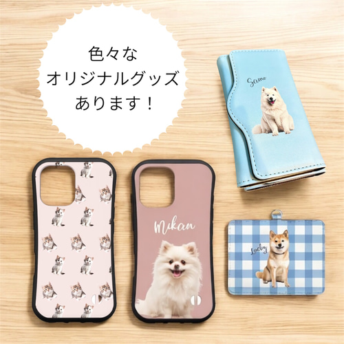 ハンドメイド　オーダー受付ページ　♡TWINKLE POCKET ポメ　パネル♡ オーダー受付ページ ハンドメイド オーダー受付ページ ♡TWINKLE