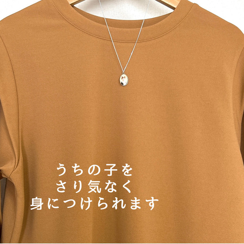 オーダーメイド】ペット ネックレス 写真 うちのこグッズ アクセサリー