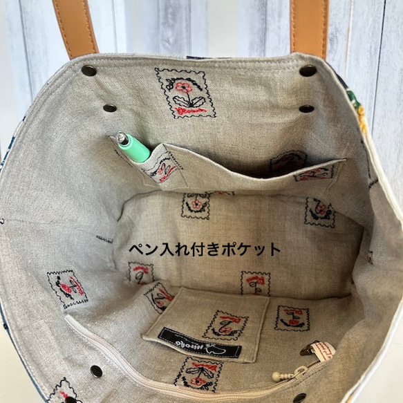 creema限定、ミナペルホネン パッチトートバッグ 7枚目の画像