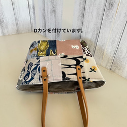 creema限定、ミナペルホネン パッチトートバッグ 5枚目の画像