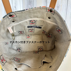 creema限定、ミナペルホネン パッチトートバッグ 6枚目の画像