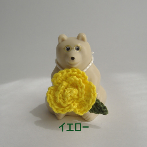 薔薇しろくま貯金箱 ミニくま ならぶんです ガチャガチャ その他置物