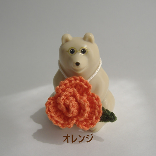 薔薇しろくま貯金箱 ミニくま ならぶんです ガチャガチャ その他置物