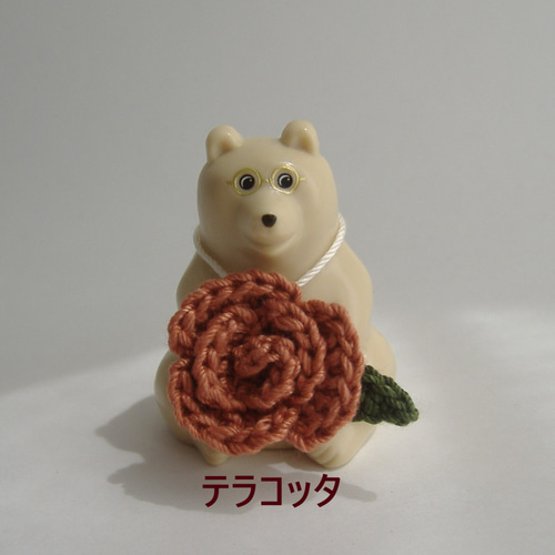 薔薇しろくま貯金箱 ミニくま ならぶんです ガチャガチャ その他置物