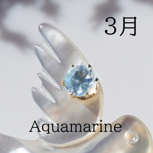 数量限定★宝石を運ぶツバメのブローチ　～The Happy Prince 10枚目の画像