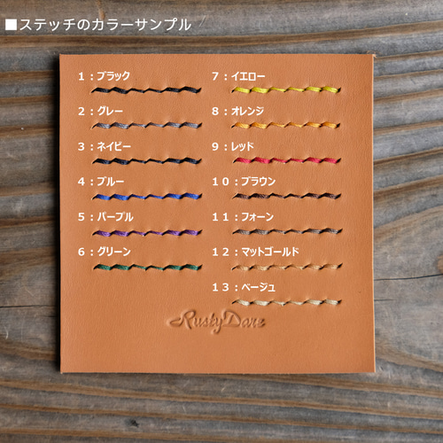 リル ハイブリッド 3.0のための」本革レザーケース（スタンダード