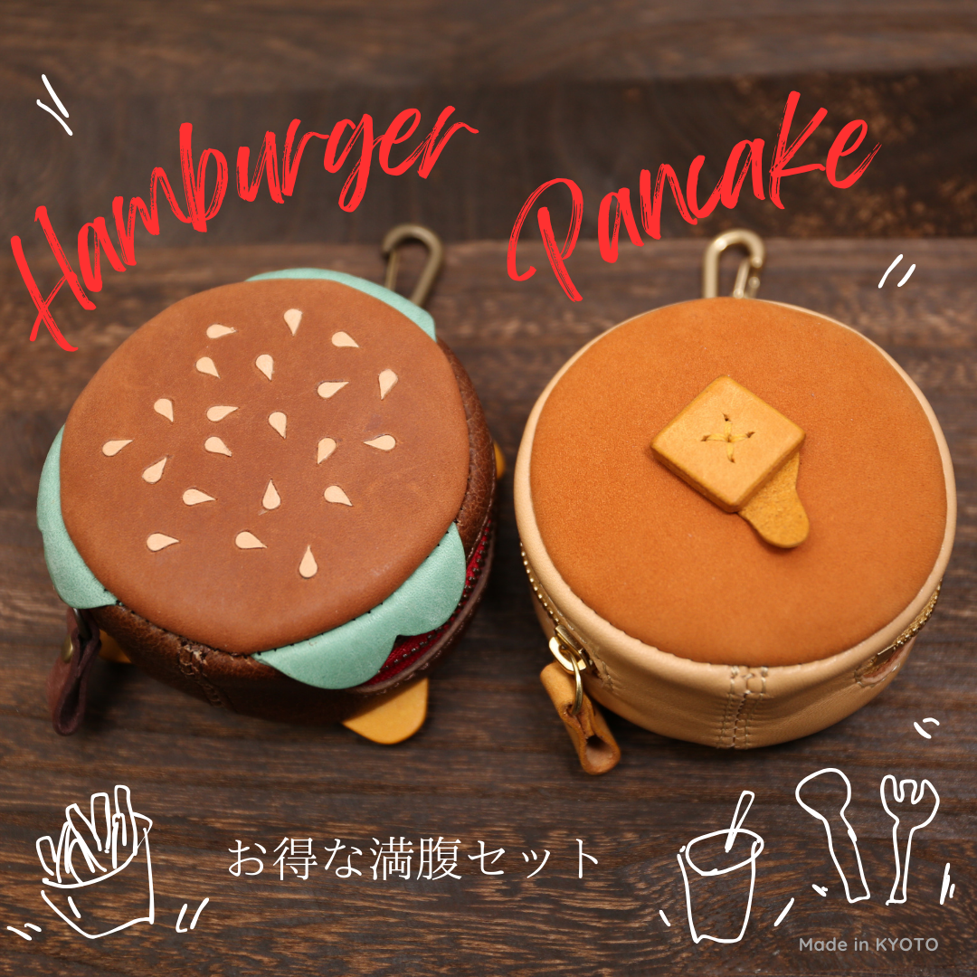 ハンバーガー パンケーキ お得なセット丸ミニポーチ ゴルフボール ケース チャーム プレゼント 贈り物 本革 レザー使用