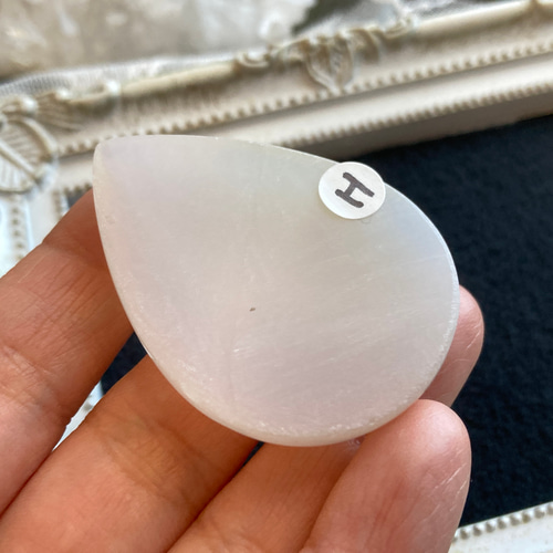 ホワイトドゥルージーアゲート＊アゲートドゥルージー 天然石ルース H