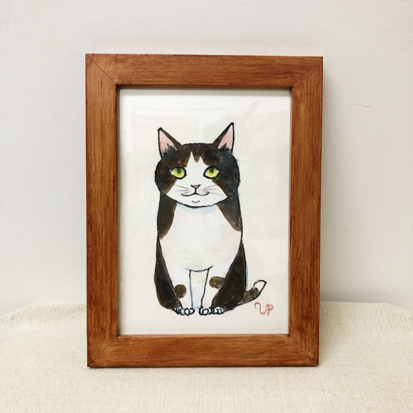 Original Illustrations | Nelco neco Working Studio