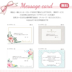 ぬいぐるみ用衣装 手作りウェルカムドール用着物セット　ぬいぐるみ用着物　振袖(赤)　ぬいぐるみ着せ替え　和装 8枚目の画像