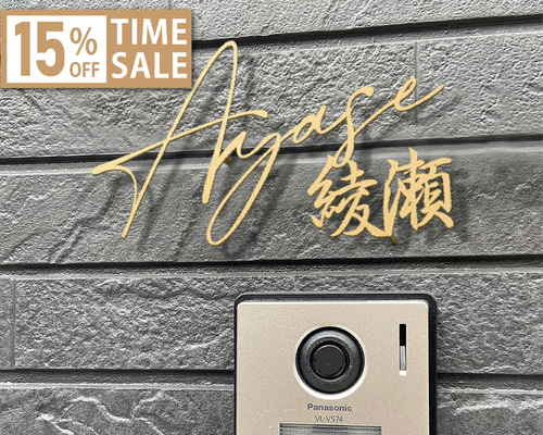 dfc4319fef3ebe82c79ffa50202576