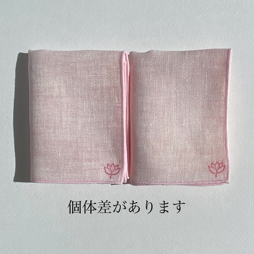 A単品：リネン100% 青藍色 巻きロック(紺) ダブルガーゼ