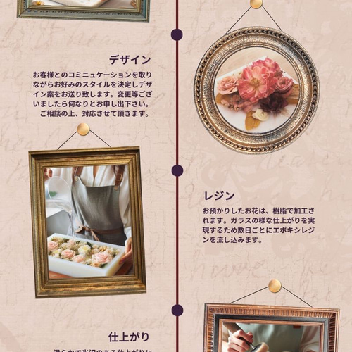 アフターブーケ Crystal Ring Pillow Set［リングピローセット2個（Sと