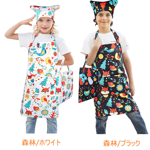 L 140～160㎝ キッズ エプロン 子供エプロン三角巾 巾着袋 3点セット