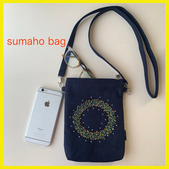 【新作】ミモザのスマホバッグ 12枚目の画像