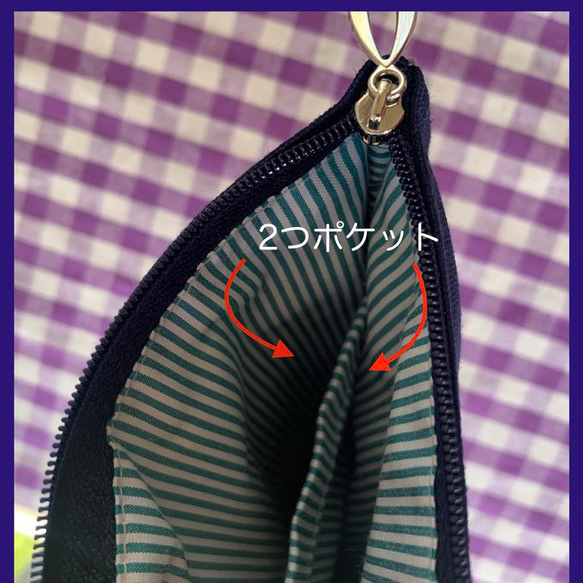 【新作】ミモザのスマホバッグ 10枚目の画像