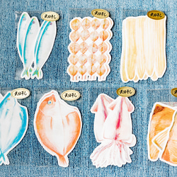 ひものレターセット＊お得なセット販売 レターセット ふうとうや 通販 