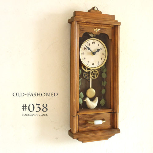 お値下げ☆☆アンティーク時計　Arden's Clock Shop 制作時計 送料無料】OLD FASHIONED #038 レトロな時計 Sサイズ アクリル