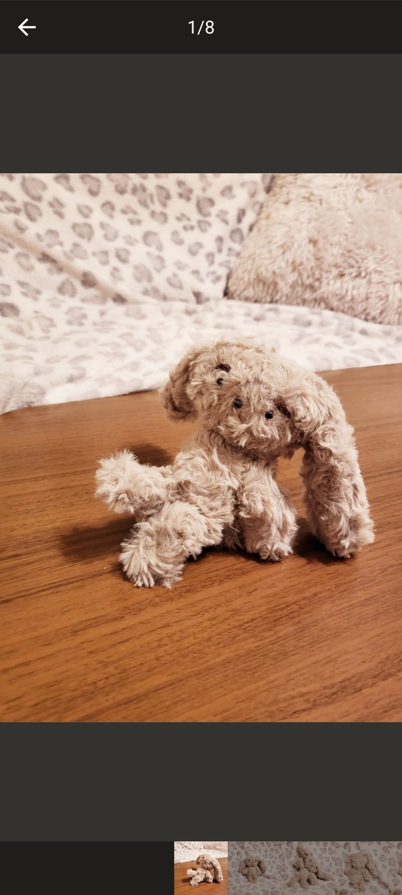 いぬ出品 No.MO-00005 ピキ Mofkuru 幻獣犬モフクル 下段まん中ピキ モフクル No