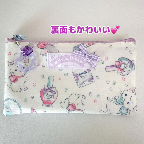 203）シャカシャカペンケース おしゃれ猫ちゃん 筆箱 メイクポーチ