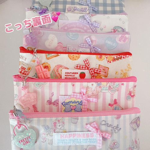 203）シャカシャカペンケース おしゃれ猫ちゃん 筆箱 メイクポーチ