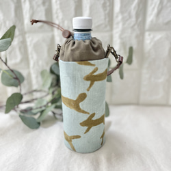 mina perhonen ミナペルホネン runrunrun水筒 ミナペルホネン runrunrun ボトルカバー その他キッチン小物 みろん