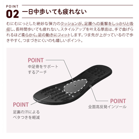 足部顯瘦交叉彈性涼鞋 (CROSP) 日本製 【預計40日發貨】 第9張的照片