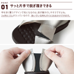 足部顯瘦交叉彈性涼鞋 (CROSP) 日本製 【預計24日發貨】 第3張的照片
