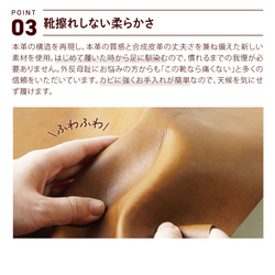 足部顯瘦交叉彈性涼鞋 (CROSP) 日本製 【預計40日發貨】 第11張的照片