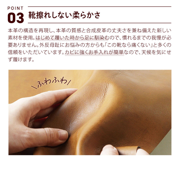 足部顯瘦交叉彈性涼鞋 (CROSP) 日本製 【預計40日發貨】 第11張的照片
