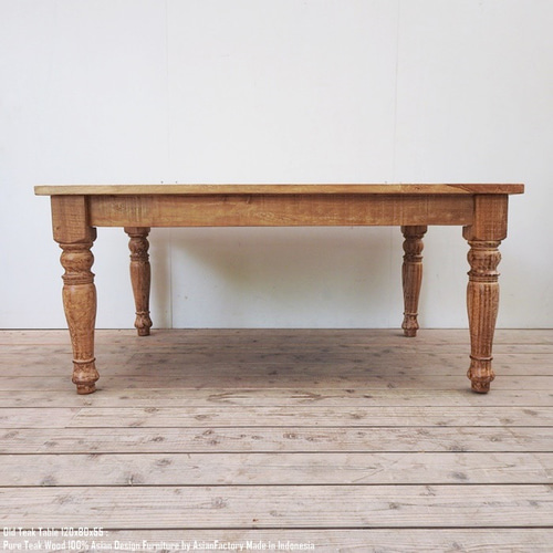 オールドチーク テーブル 幅120cm × 奥行80cm × 高さ55cm 無垢材