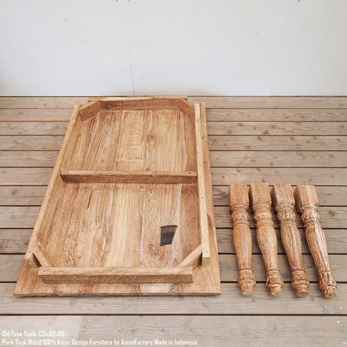 リビングテーブル ローテーブル オールドチーク 120x70x40H オールド