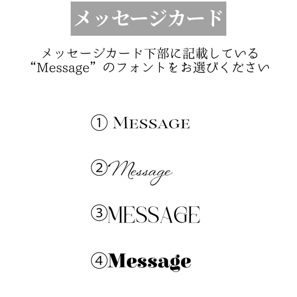 エスコートカード　120円/1枚　マーメイド紙　結婚式　ウェディング 7枚目の画像
