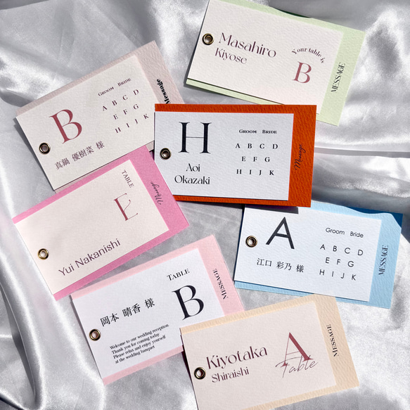 エスコートカード　120円/1枚　マーメイド紙　結婚式　ウェディング 1枚目の画像
