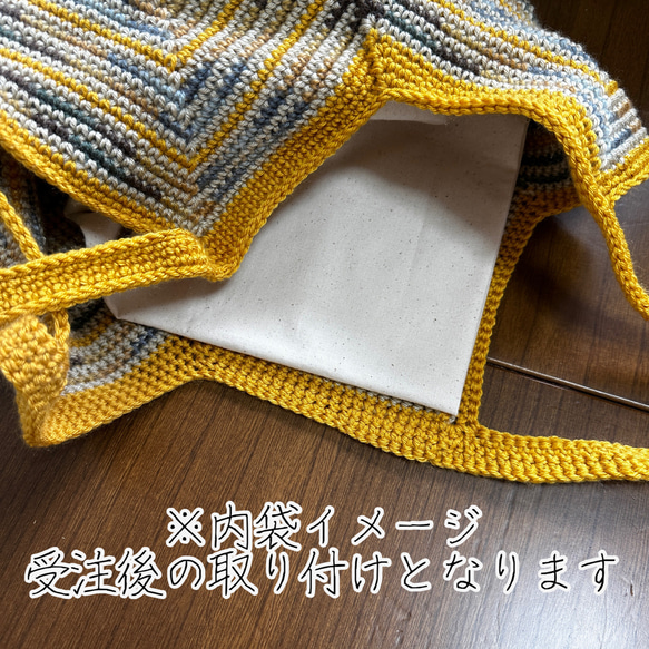【受注制作】グラニーバッグ　内袋あり 6枚目の画像