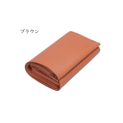 受注生産】ロシアンカーフ 長財布 長財布 mille foglie 通販
