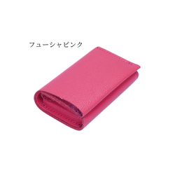 受注生産】ロシアンカーフ 長財布 長財布 mille foglie 通販
