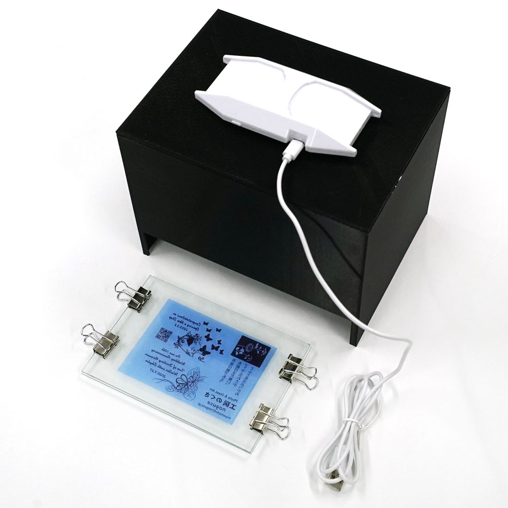 サンドブラスト露光マスク作製用 簡易紫外線（UV）露光機