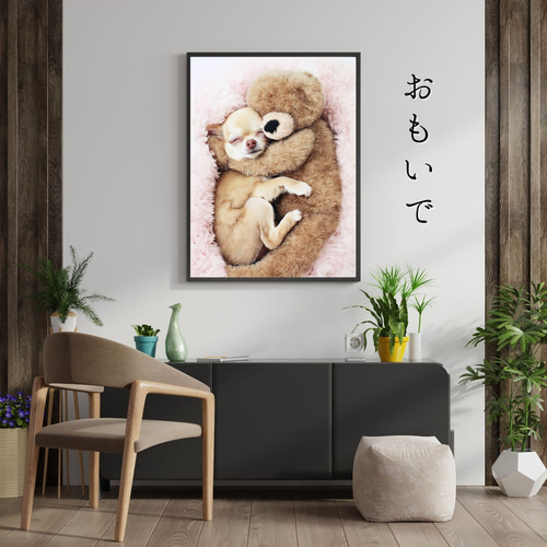 国内作家　アートドール　ぬいぐるみ　テディベア　アーティストベア　チワワ 国内作家 アートドール ぬいぐるみ テディベア アーティストベア