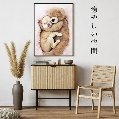 くまのぬいぐるみ - チワワ犬】テディーベア・teddy bear