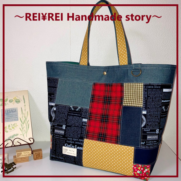 ☆新作！丸型トート4WAY☆リバティパッチワーク☆ヴィンテージデニム☆A4サイズ ☆新作！丸型トート4WAY☆リバティパッチワーク☆ヴィンテージ