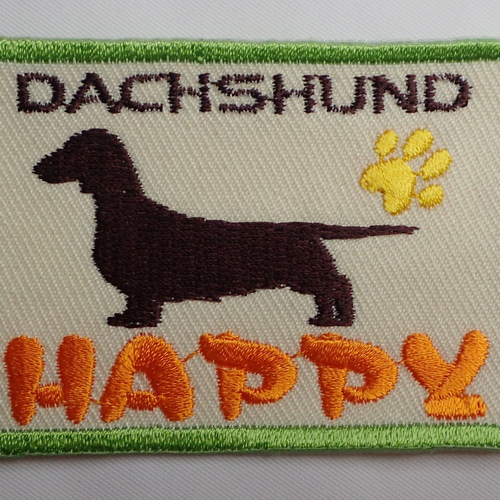 ダックスフンド（スムースコート）の愛犬シルエットワッペン オーダー