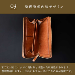 TIDY2.0 ROI 男士長錢包，商務，大容量，小錢包，科爾多瓦普韋布洛，馬皮，HAW026 第14張的照片