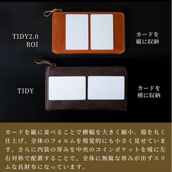 TIDY2.0 ROI 男士長錢包，商務，大容量，小錢包，科爾多瓦普韋布洛，馬皮，HAW026 第12張的照片