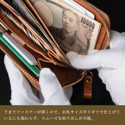 TIDY2.0 ROI 男士長錢包，商務，大容量，小錢包，科爾多瓦普韋布洛，馬皮，HAW026 第16張的照片