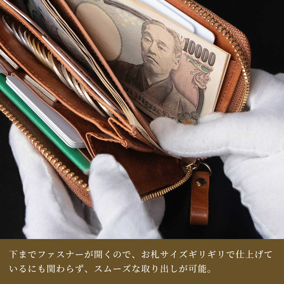 TIDY2.0 ROI 男士長錢包，商務，大容量，小錢包，科爾多瓦普韋布洛，馬皮，HAW026 第16張的照片