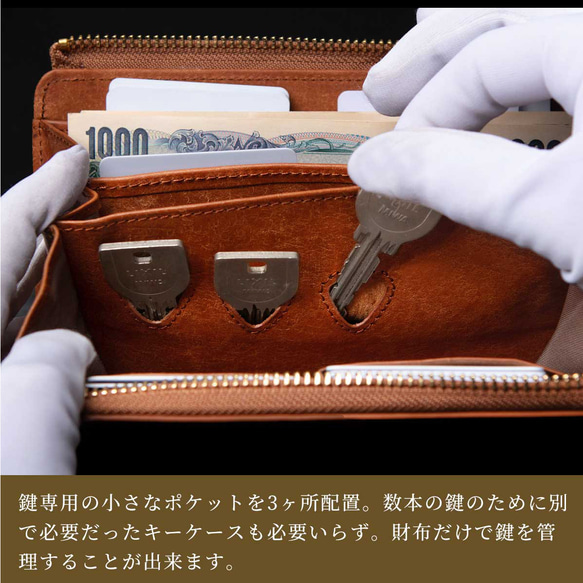 TIDY2.0 ROI 男士長錢包，商務，大容量，小錢包，科爾多瓦普韋布洛，馬皮，HAW026 第18張的照片